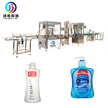 Automatic high speed rotary piston /detergent /liquid soap/shampoo filling machine